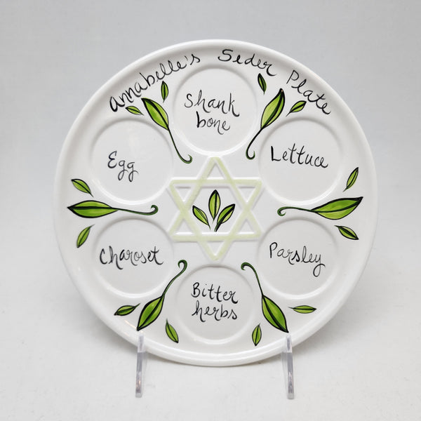 Personalized Passover Seder Plate- Peace Love Light Shop