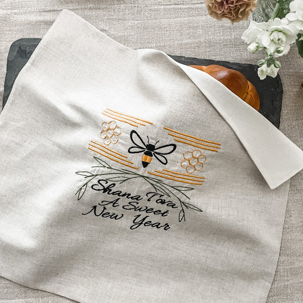 Rosh Hashanah Challah Cover, Decor.  Peace Love Light Shop