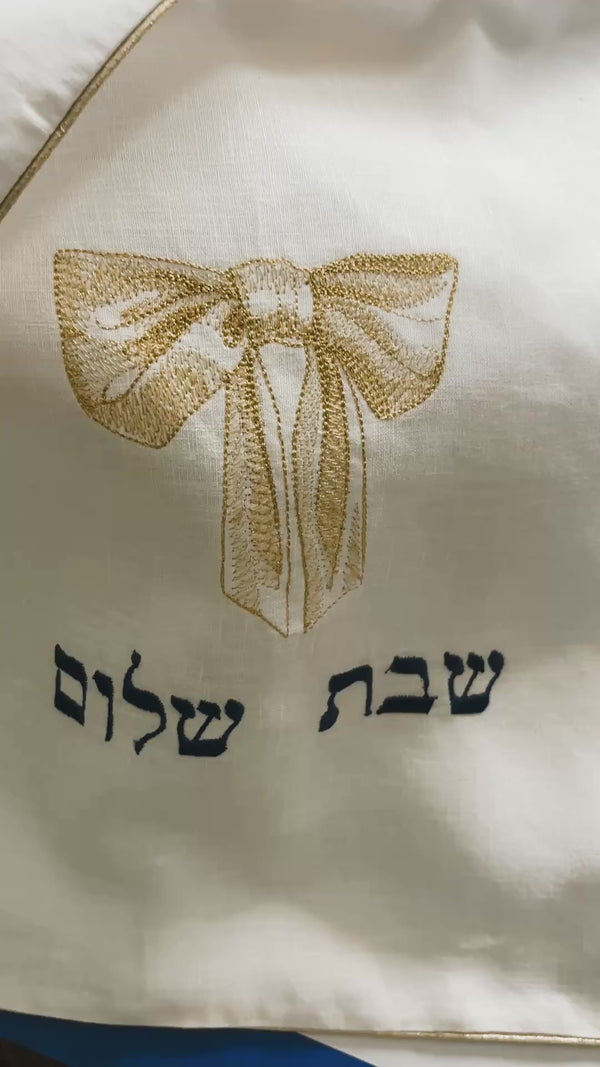 Shabbat Stars & Stripes Tablescape Collection- Peace Love Light Shop