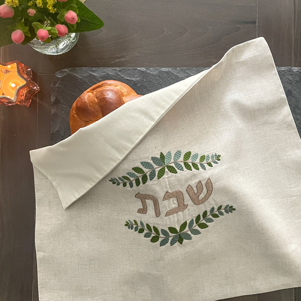 Modern Botanical Challah Cover- Peace Love Light Shop