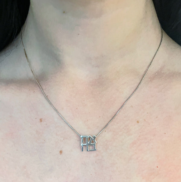 Ahava Sterling Silver Necklace, Made In Israel- Peace Love Light Shop