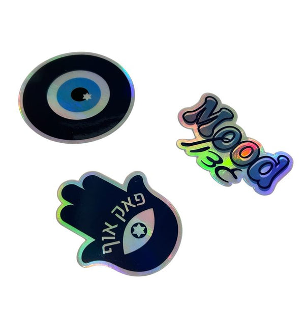 Jewish Holographic sticker pack- evil eye, hamsa