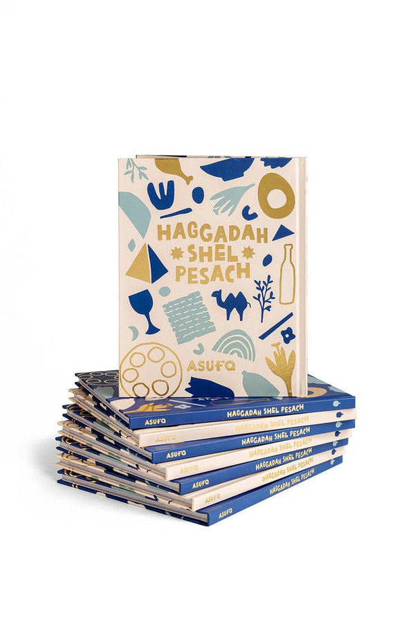 Passover modern Haggadah, Created by Israeli Artists- Peace Love Light Shop