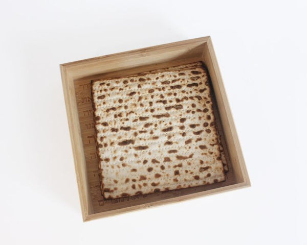 Bamboo matzah box, made in Israel- Peace Love Light Shop