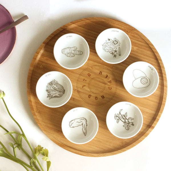 Modern Passover Wood, Ceramic Seder Plate- Peace Love Light Shop