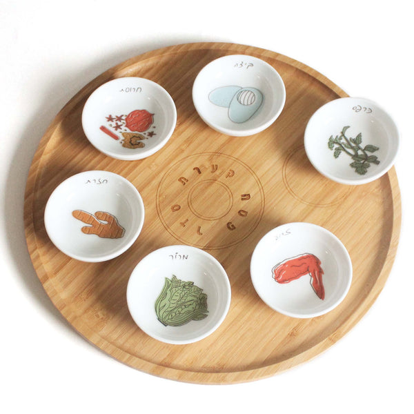 Modern Seder Plate, Wood Ceramic, Made In Israel, Peace Love Light Shop