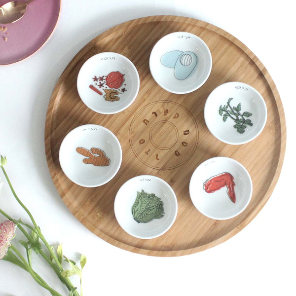 Modern Seder Plate, Wood, Ceramic, Made in Israel, Peace Love Light Shop