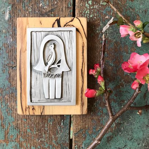 Hamsa Wall Hanging, Artwork, Wood Panel- Peace Love Light Shop