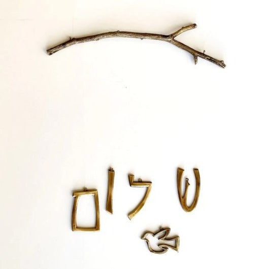 Jewish mobile wall hanging- Peace Love Light Shop